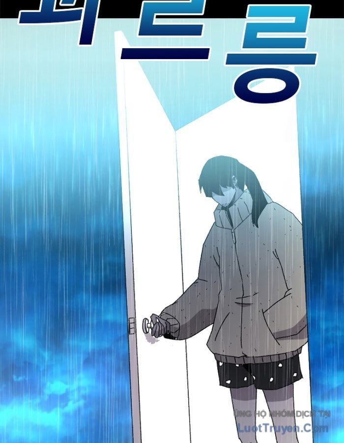 Một Mảnh Thời Gian: Chapter 1