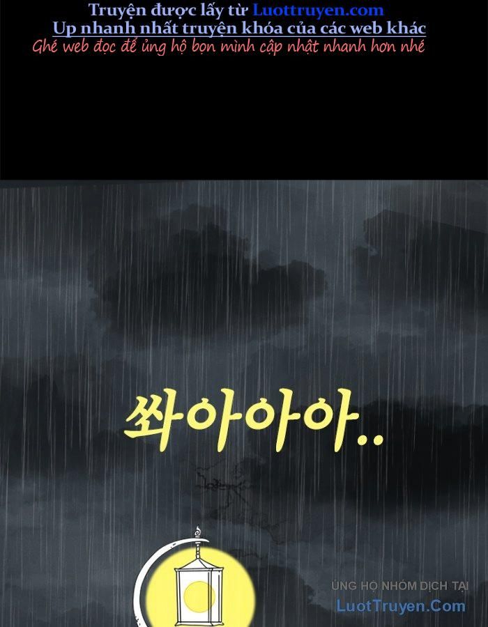 Một Mảnh Thời Gian: Chapter 1