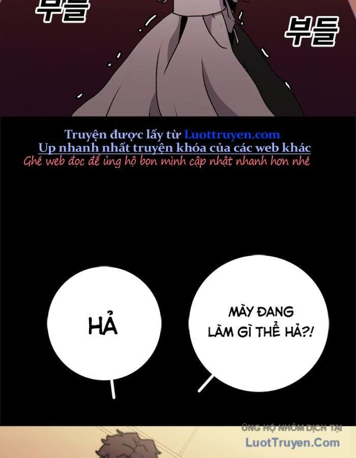 Một Mảnh Thời Gian: Chapter 1