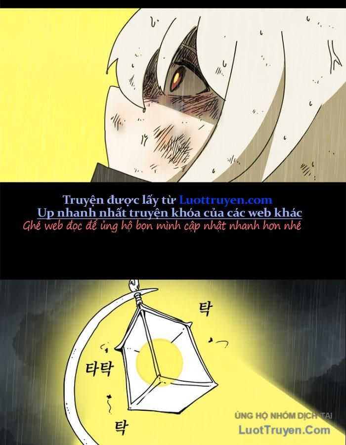 Một Mảnh Thời Gian: Chapter 1