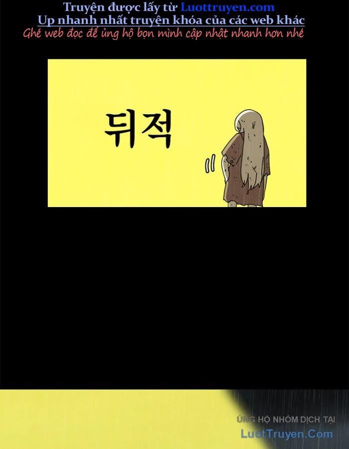 Một Mảnh Thời Gian: Chapter 1