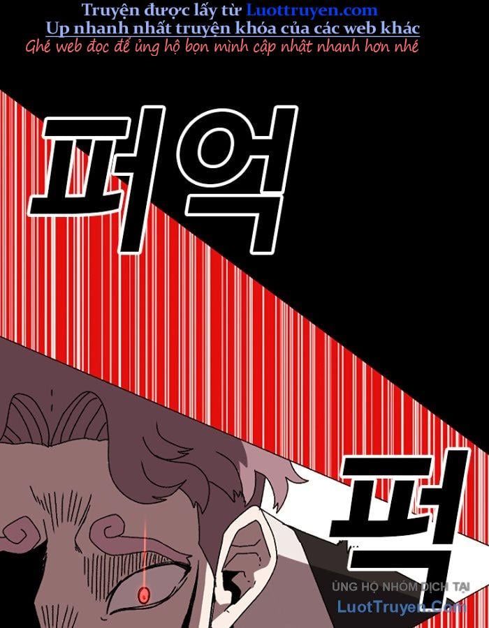 Một Mảnh Thời Gian: Chapter 1