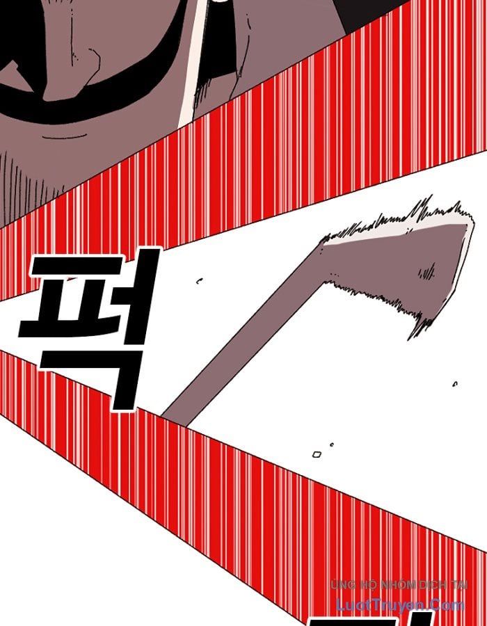 Một Mảnh Thời Gian: Chapter 1