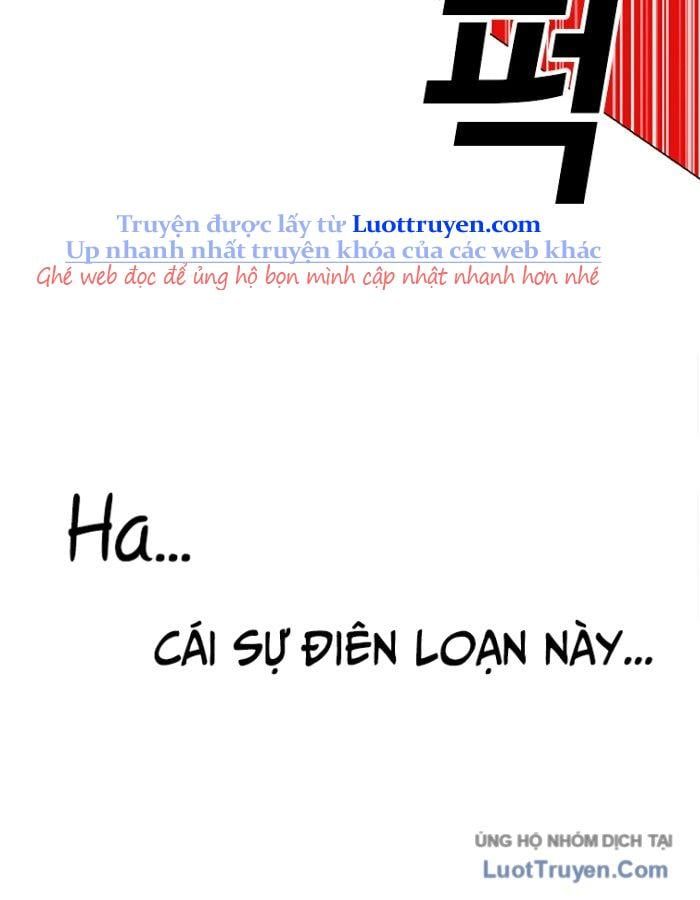 Một Mảnh Thời Gian: Chapter 1