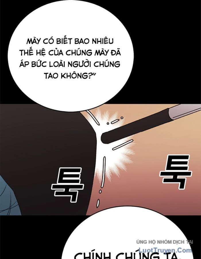 Một Mảnh Thời Gian: Chapter 1