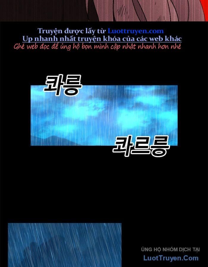 Một Mảnh Thời Gian: Chapter 1