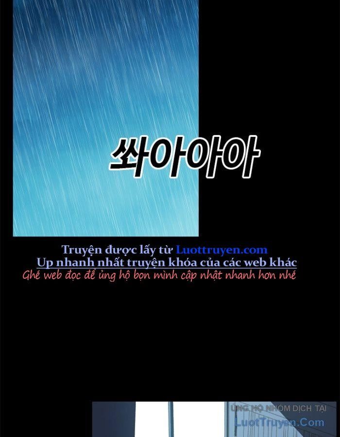 Một Mảnh Thời Gian: Chapter 1