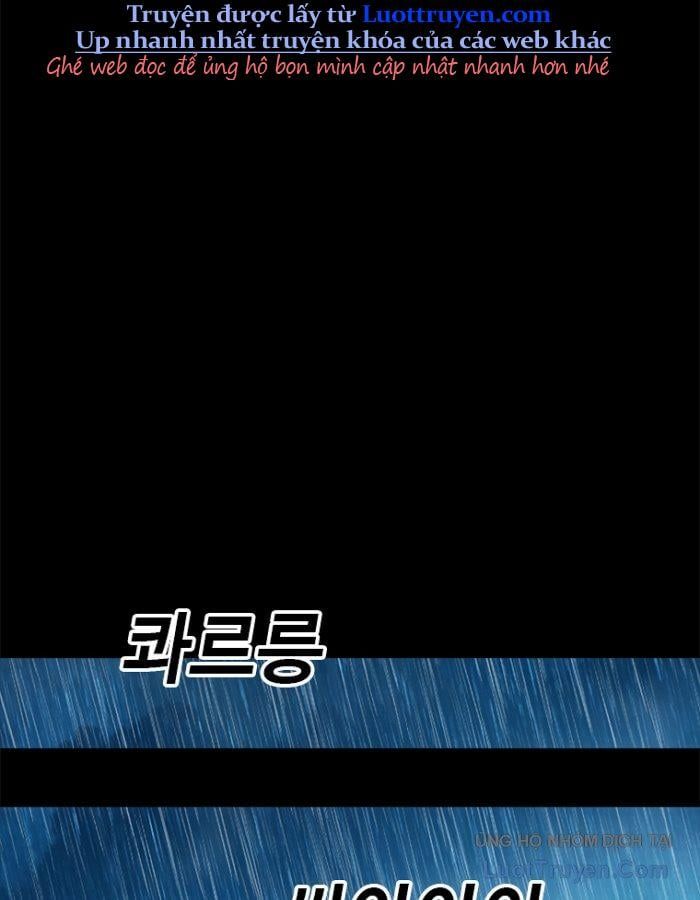 Một Mảnh Thời Gian: Chapter 1