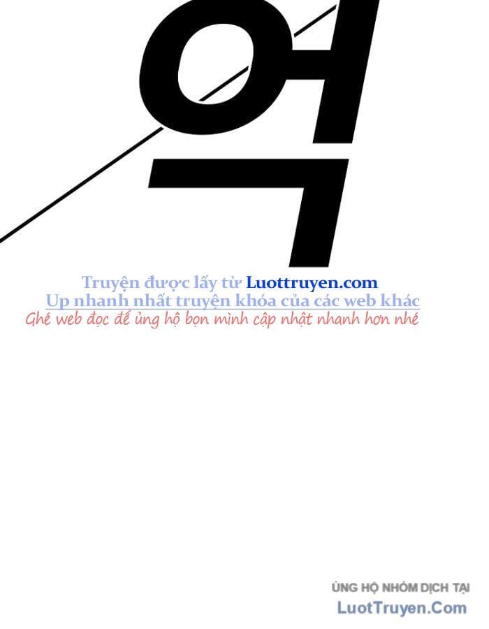 Một Mảnh Thời Gian: Chapter 2