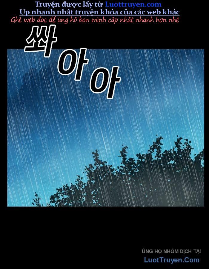 Một Mảnh Thời Gian: Chapter 2