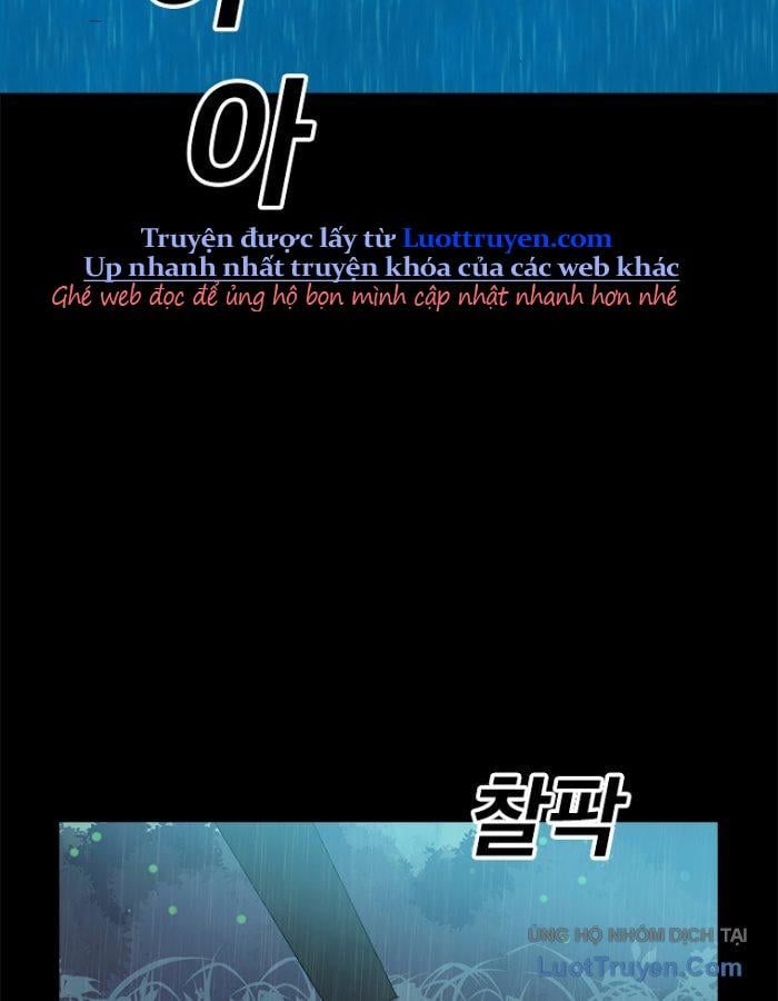 Một Mảnh Thời Gian: Chapter 2