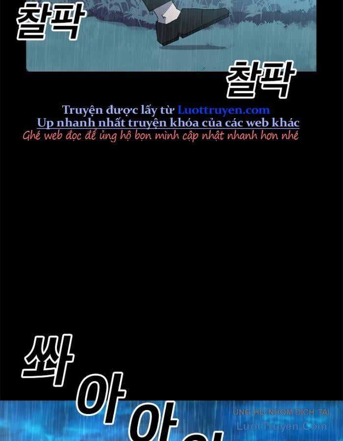 Một Mảnh Thời Gian: Chapter 2