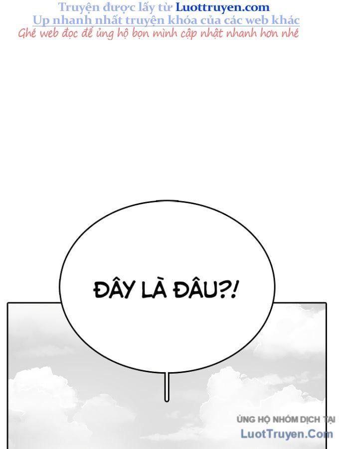 Một Mảnh Thời Gian: Chapter 2