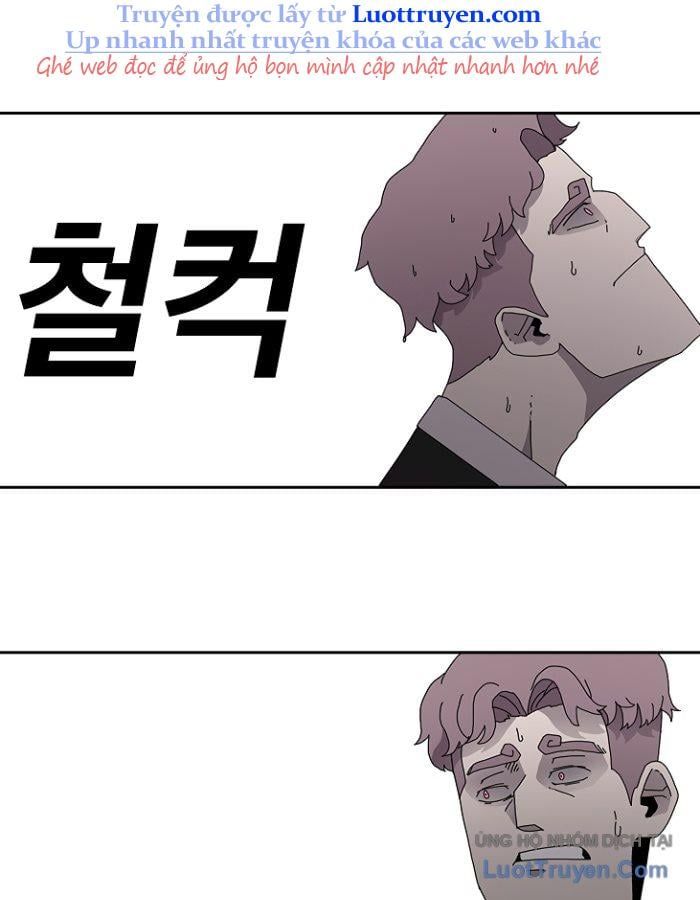 Một Mảnh Thời Gian: Chapter 2