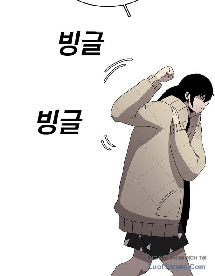 Một Mảnh Thời Gian: Chapter 2