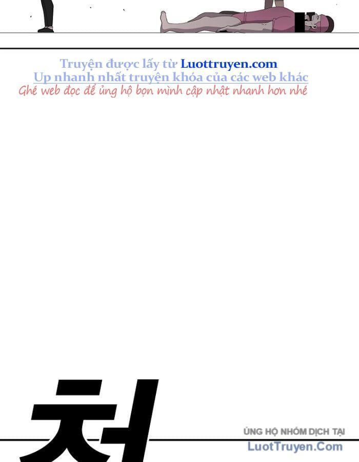 Một Mảnh Thời Gian: Chapter 2