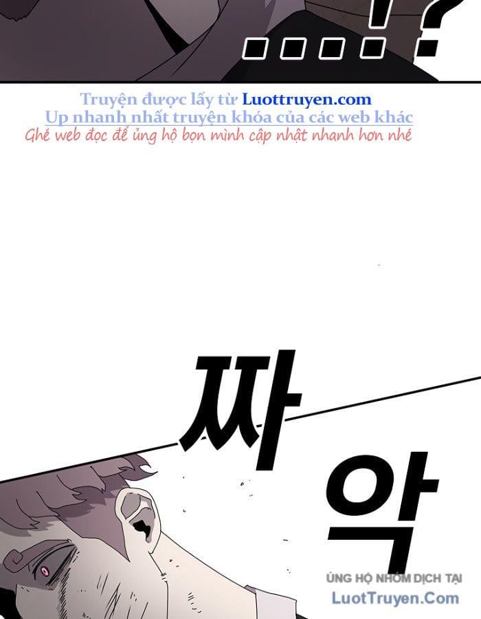 Một Mảnh Thời Gian: Chapter 2