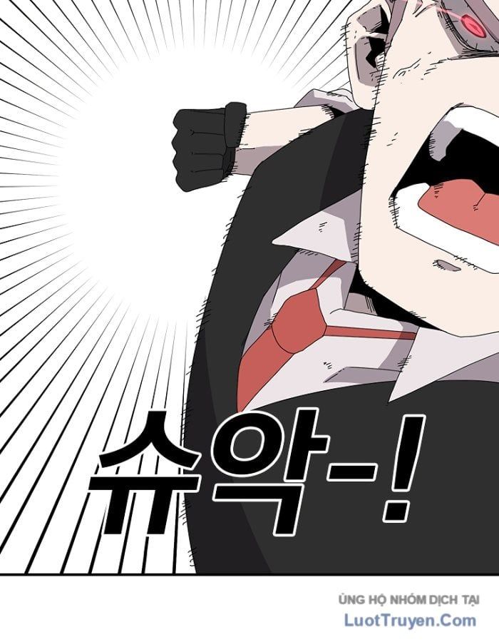 Một Mảnh Thời Gian: Chapter 2