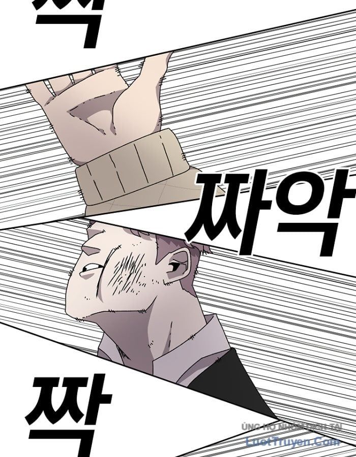 Một Mảnh Thời Gian: Chapter 2