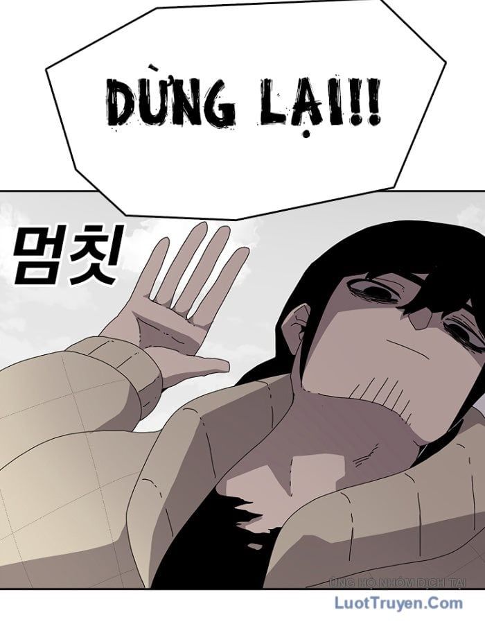 Một Mảnh Thời Gian: Chapter 2