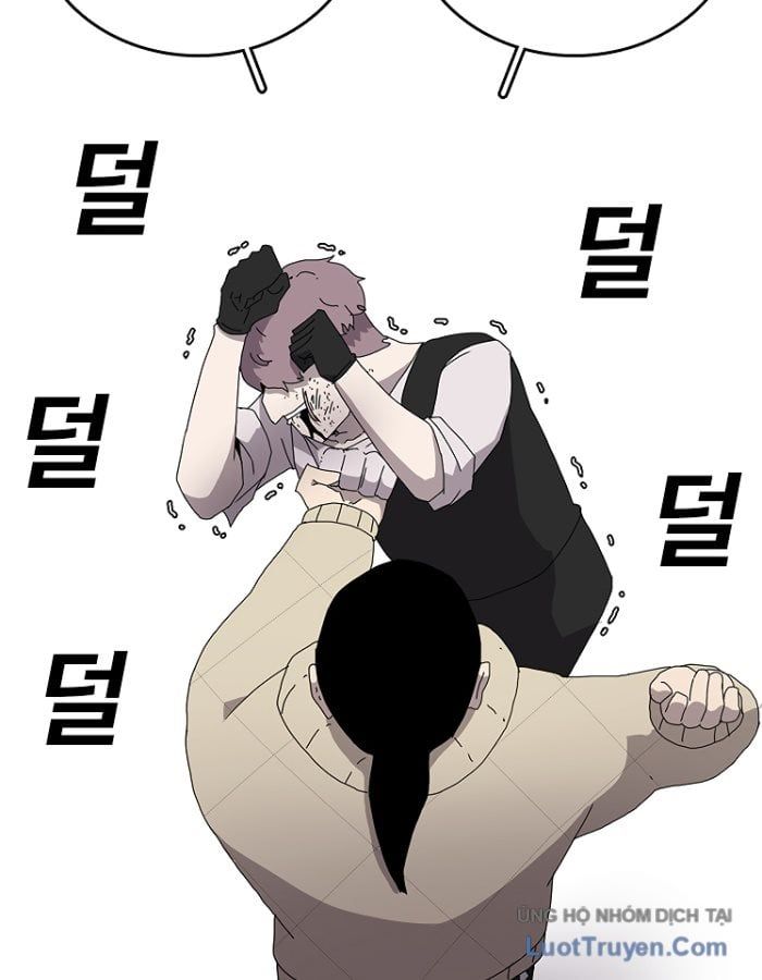 Một Mảnh Thời Gian: Chapter 2