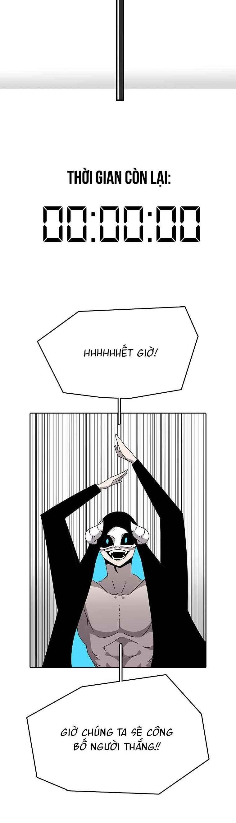 Một Mảnh Thời Gian: Chapter 5