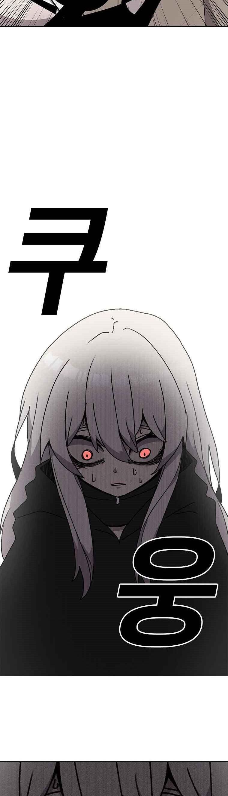 Một Mảnh Thời Gian: Chapter 5