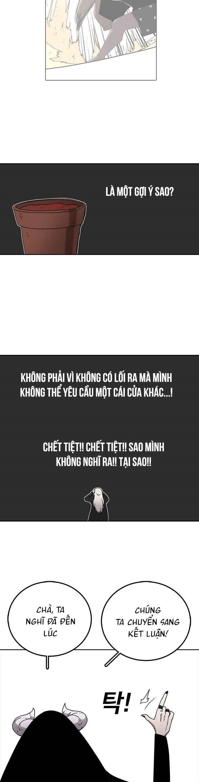 Một Mảnh Thời Gian: Chapter 5