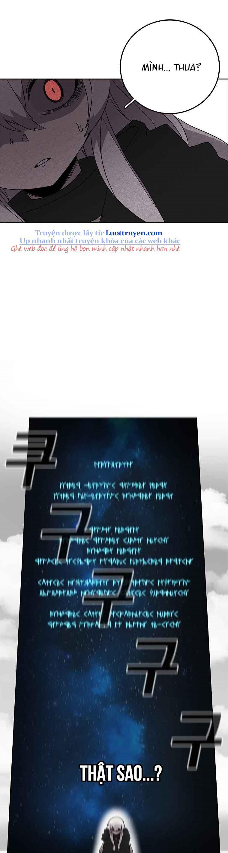 Một Mảnh Thời Gian: Chapter 5