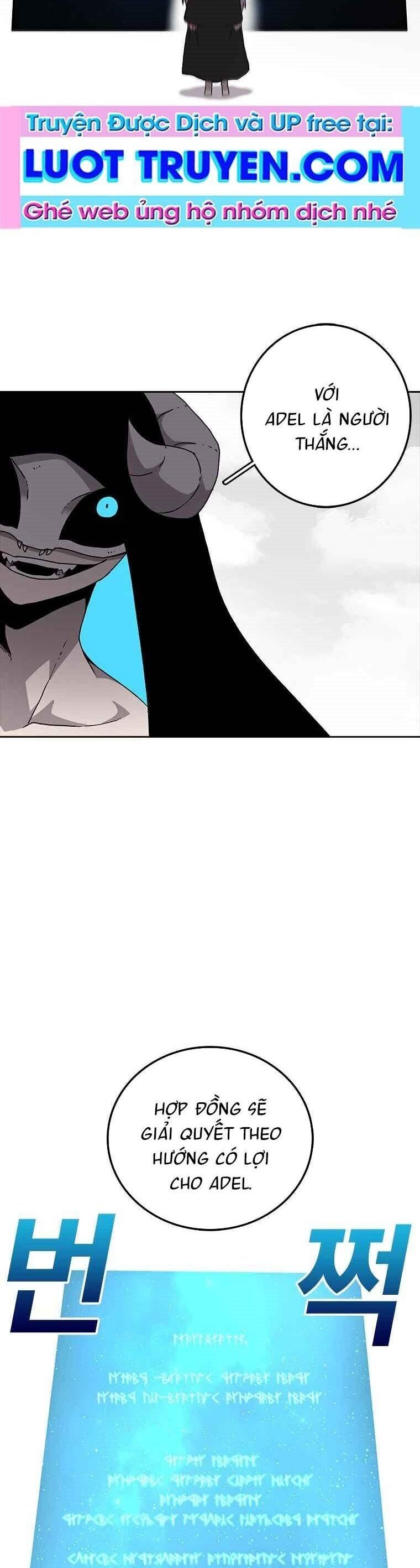 Một Mảnh Thời Gian: Chapter 5