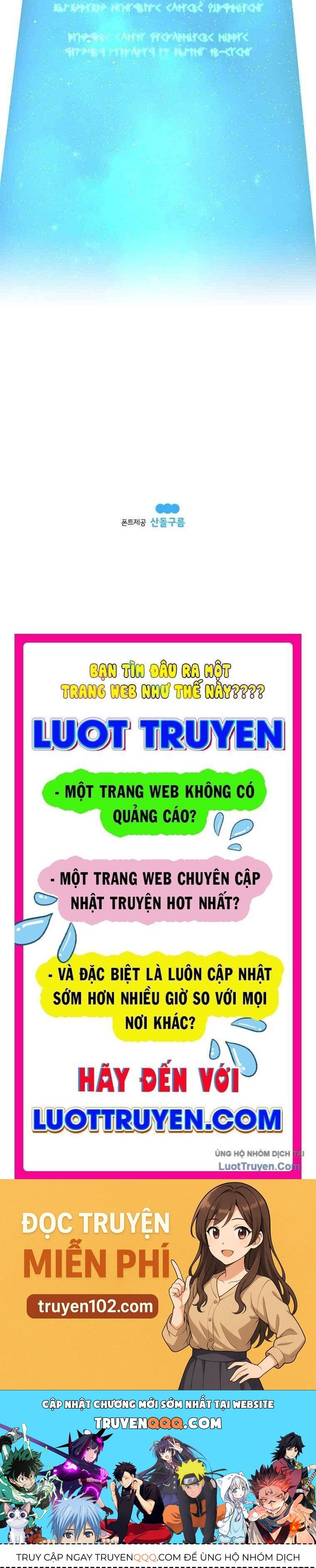 Một Mảnh Thời Gian: Chapter 5