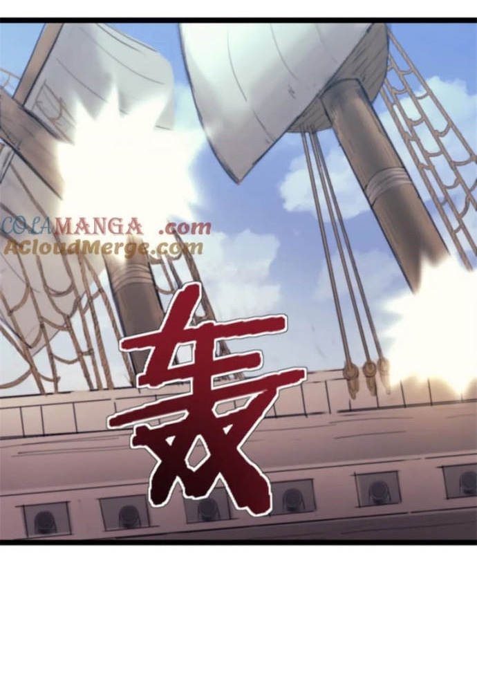 Một Ngày Của Tôi Có 48 Giờ: Chapter 91