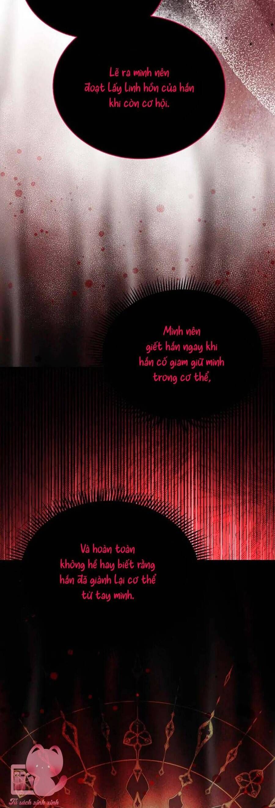 Một Ngày Nọ Bỗng Dưng Cha Xuất Hiện: Chapter 110