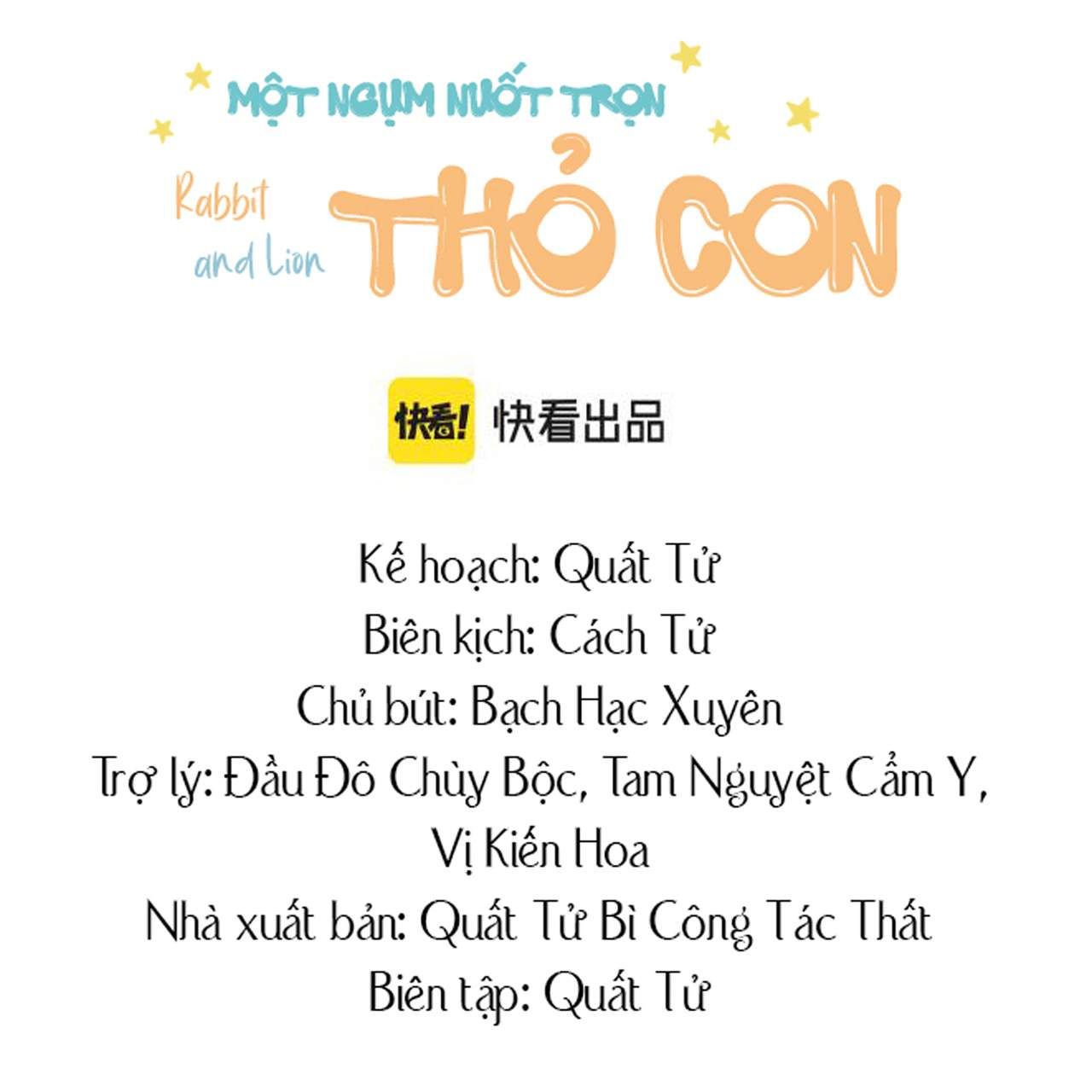 Một Ngụm Nuốt Trọn Thỏ Con: Chapter 8