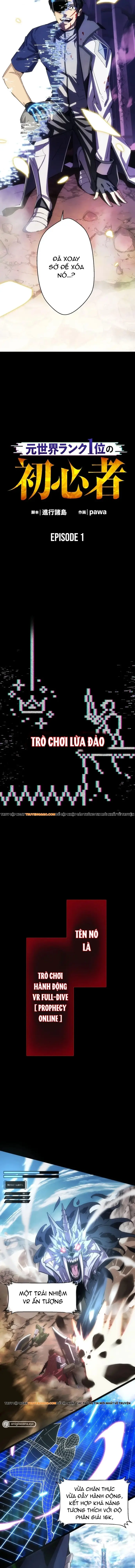 Moto Sekai Rank 1-I No Shoshinsha: Chapter 1