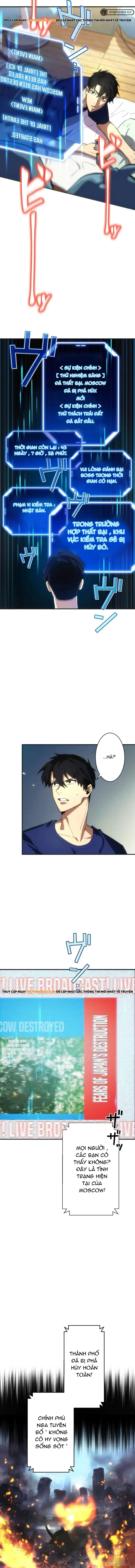 Moto Sekai Rank 1-I No Shoshinsha: Chapter 1