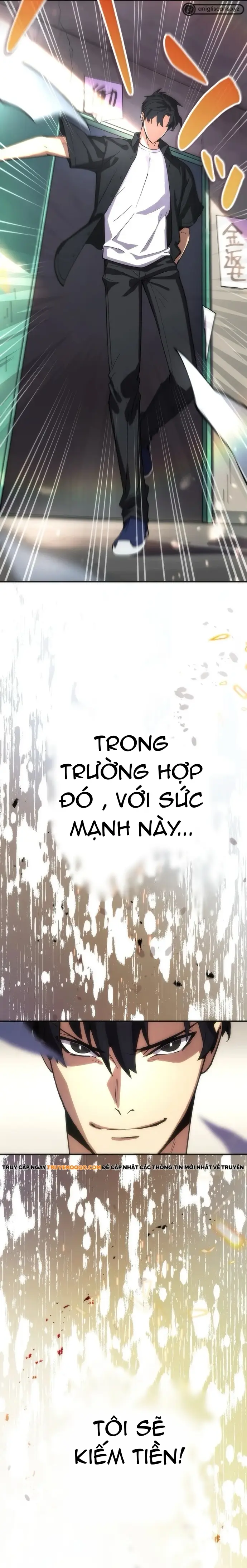 Moto Sekai Rank 1-I No Shoshinsha: Chapter 1