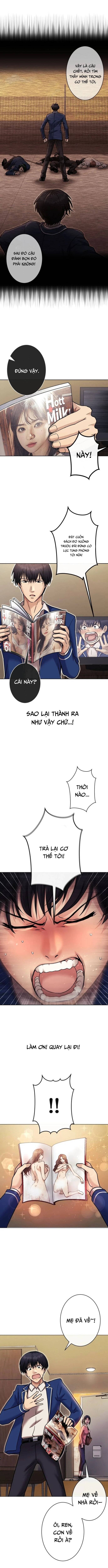 Mouhitori No Saikyou No Ore -Teihen Kara No Nariagari: Chapter 3