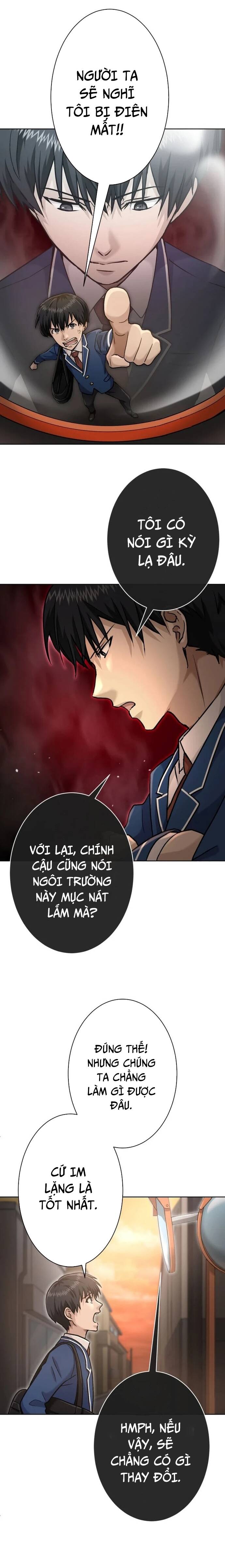 Mouhitori No Saikyou No Ore -Teihen Kara No Nariagari: Chapter 4