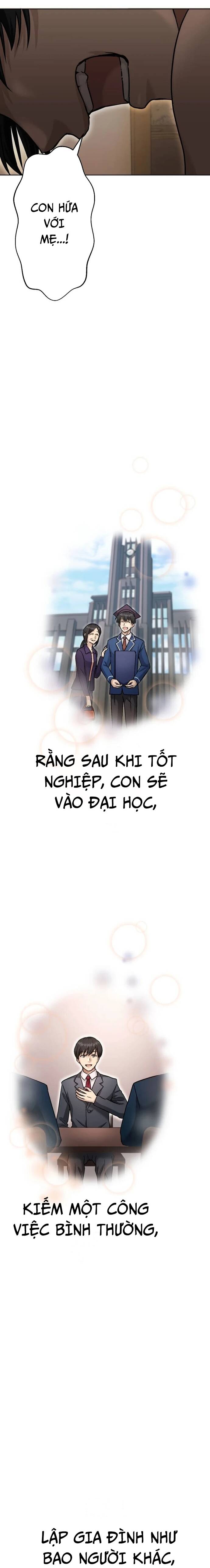 Mouhitori No Saikyou No Ore -Teihen Kara No Nariagari: Chapter 4