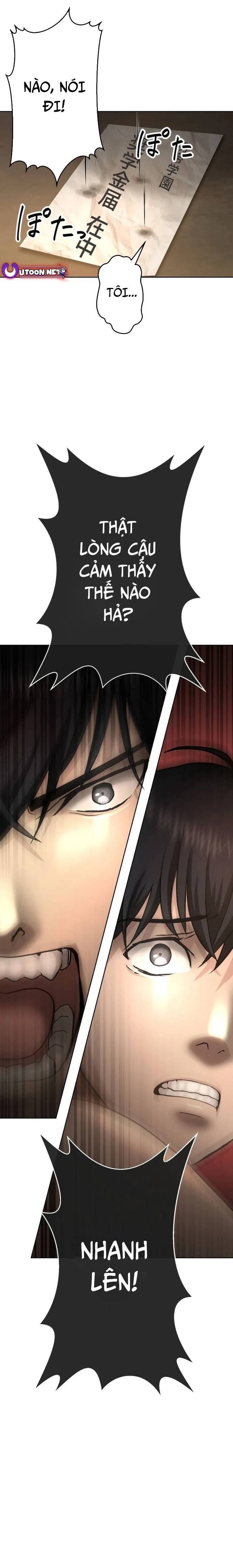 Mouhitori No Saikyou No Ore -Teihen Kara No Nariagari: Chapter 4