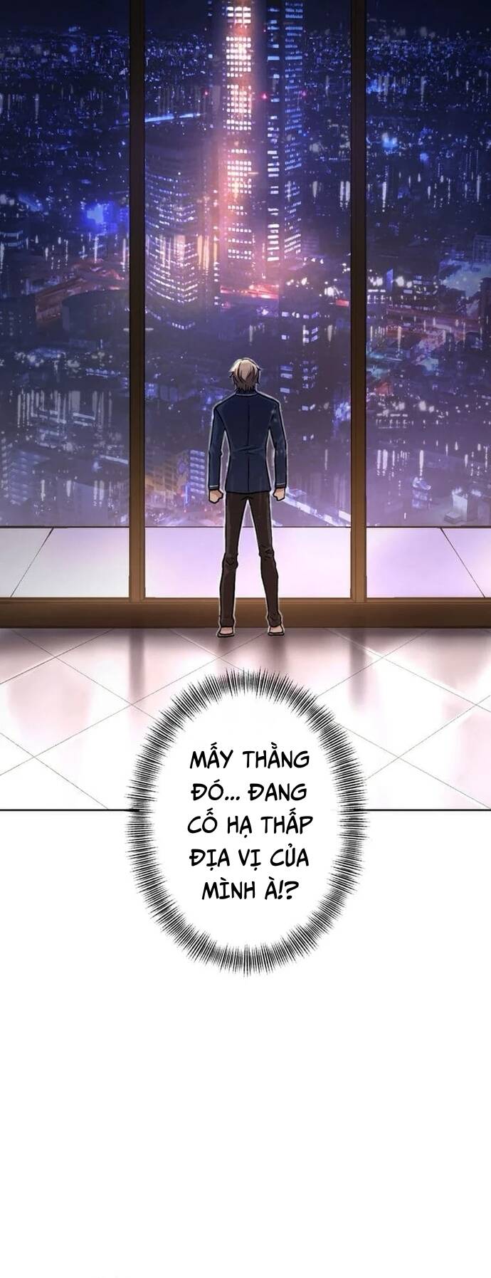 Mouhitori No Saikyou No Ore -Teihen Kara No Nariagari: Chapter 6