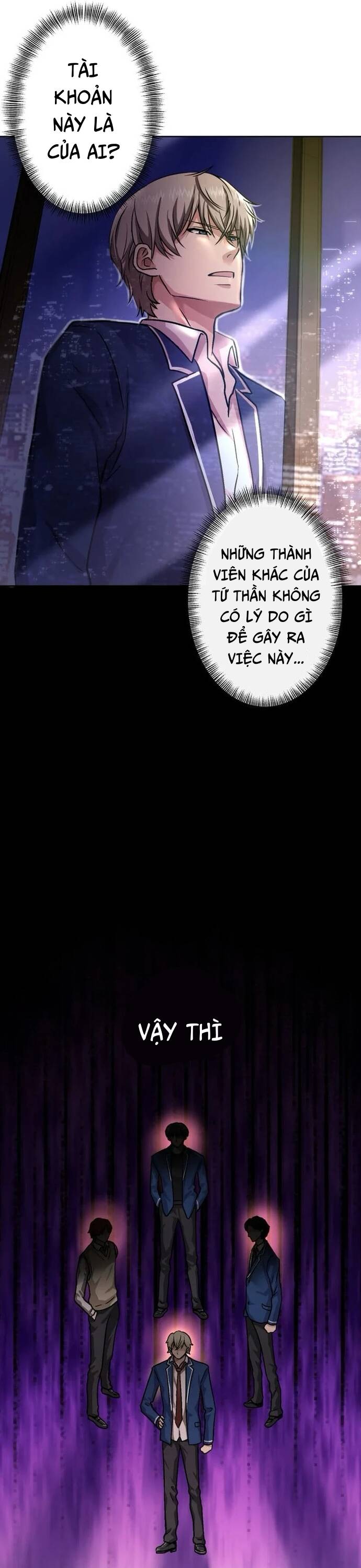 Mouhitori No Saikyou No Ore -Teihen Kara No Nariagari: Chapter 6