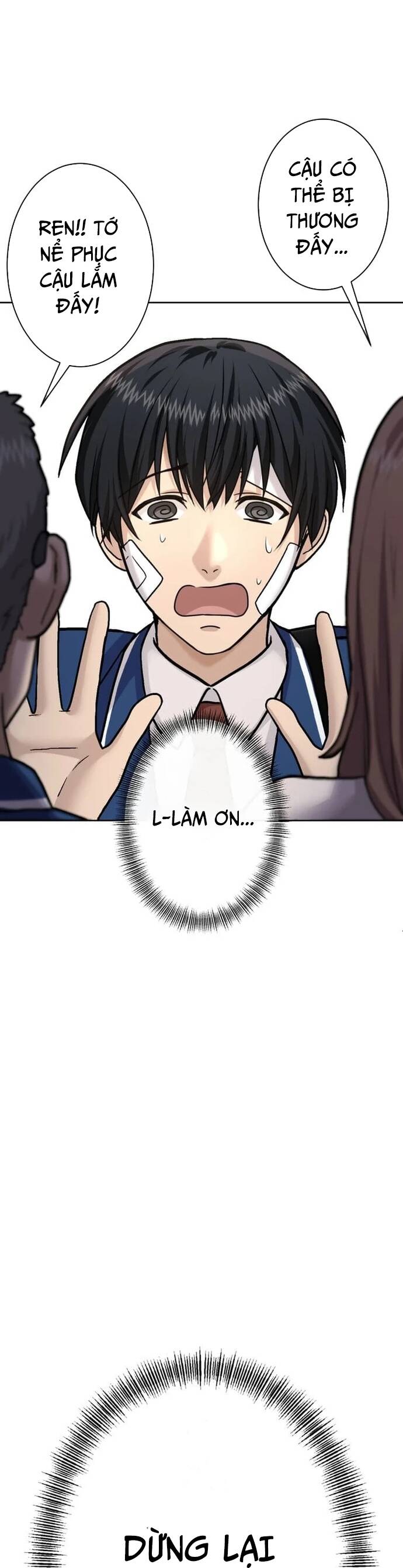 Mouhitori No Saikyou No Ore -Teihen Kara No Nariagari: Chapter 7