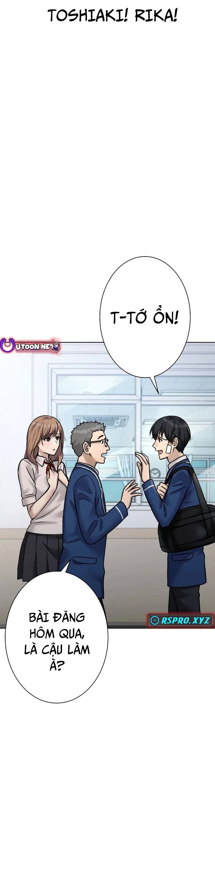 Mouhitori No Saikyou No Ore -Teihen Kara No Nariagari: Chapter 7