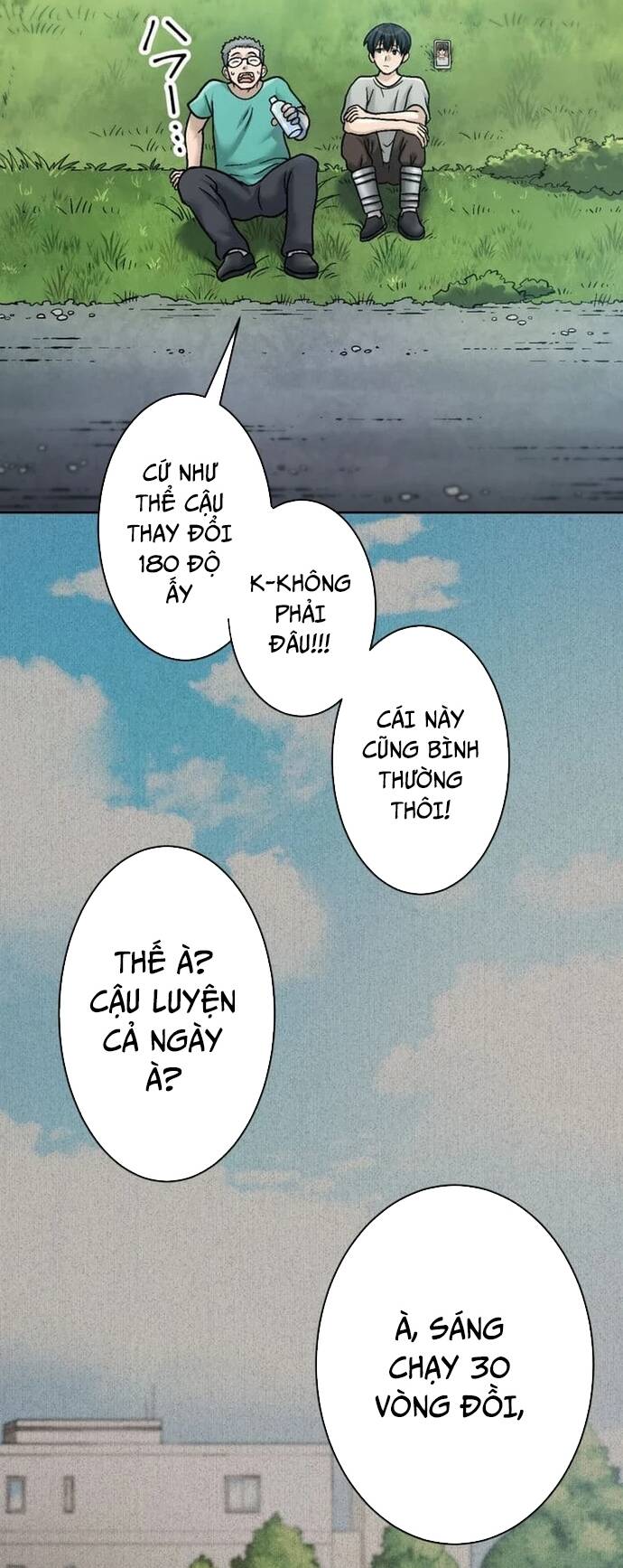 Mouhitori No Saikyou No Ore -Teihen Kara No Nariagari: Chapter 7