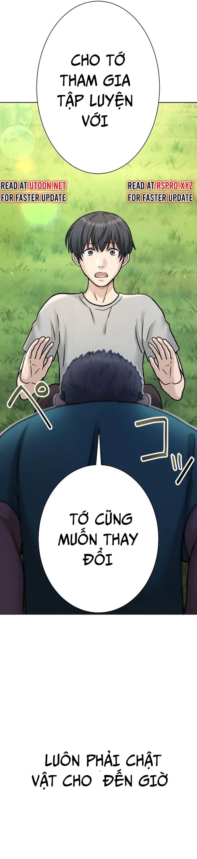 Mouhitori No Saikyou No Ore -Teihen Kara No Nariagari: Chapter 7