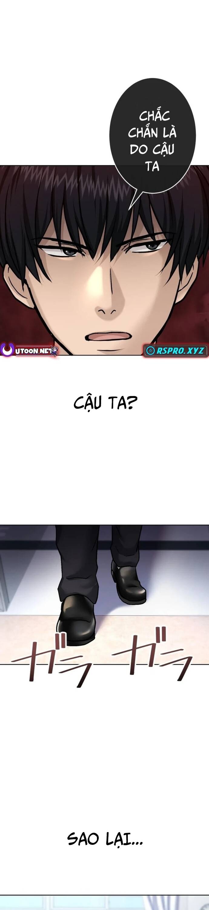 Mouhitori No Saikyou No Ore -Teihen Kara No Nariagari: Chapter 7