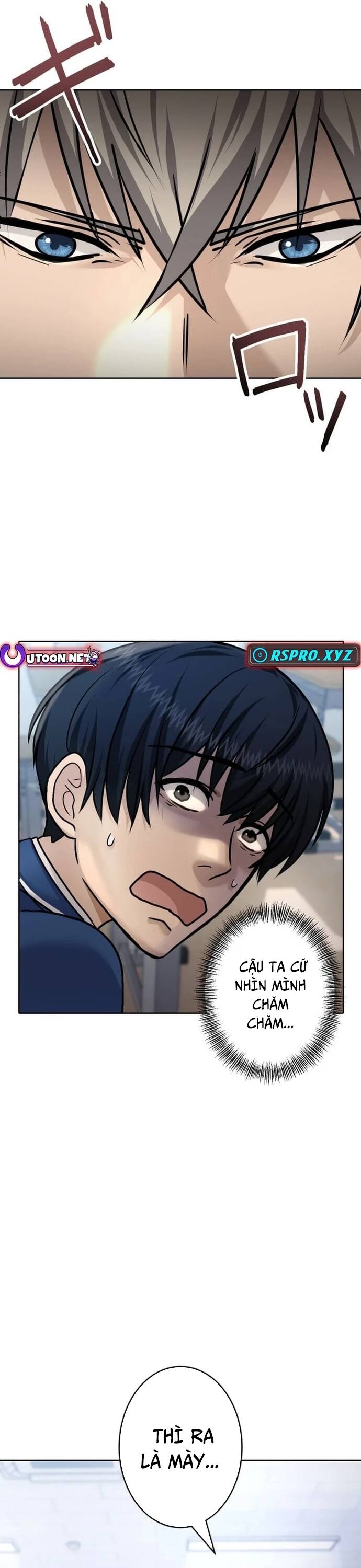 Mouhitori No Saikyou No Ore -Teihen Kara No Nariagari: Chapter 7