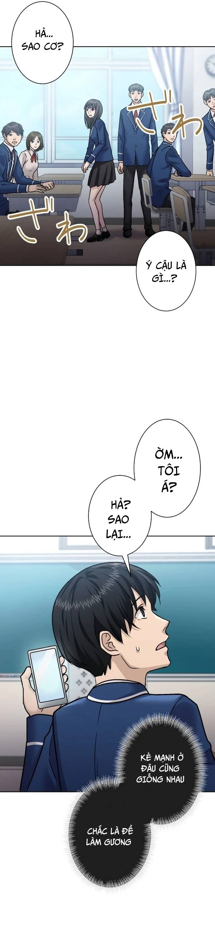 Mouhitori No Saikyou No Ore -Teihen Kara No Nariagari: Chapter 7